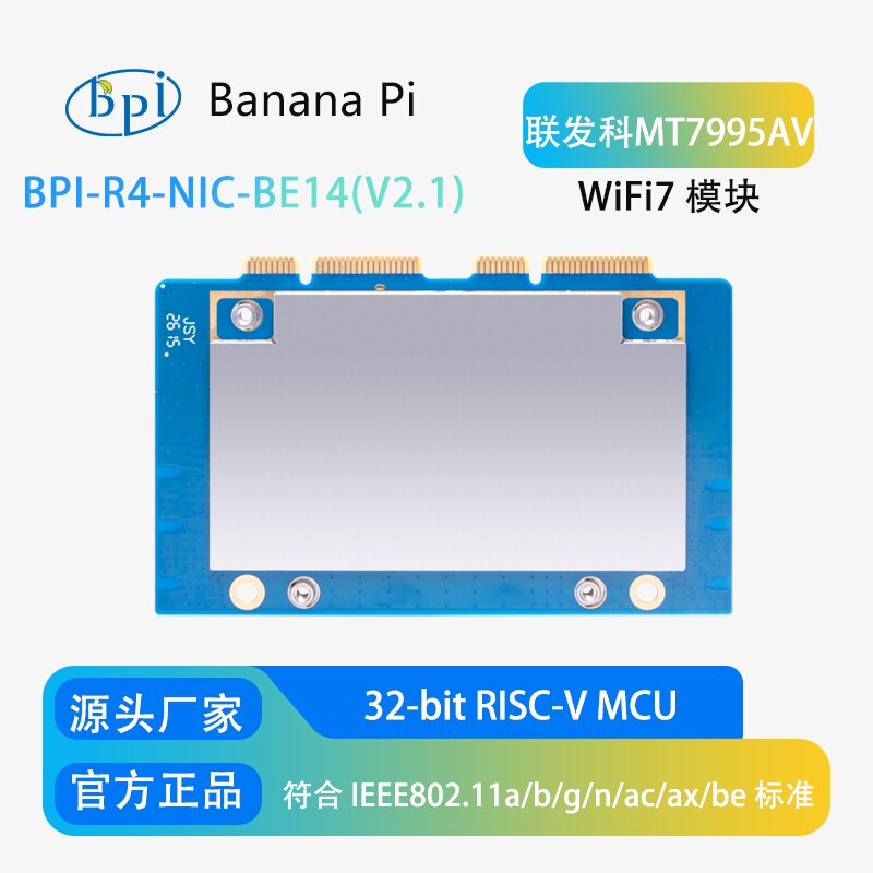 Bananapi Bpi R4 Wifi 7 - Banana Pi Development Board Banana Pi