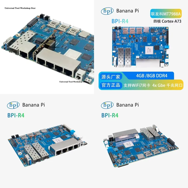 Banana Pi BPI-R4 WiFi 7 Router - Bananapi Bpi R4 Wifi 7 review and price