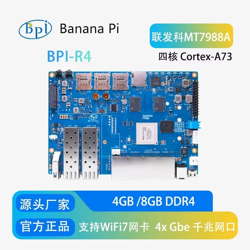 Banana Pi BPI-R4 WiFi 7 Router - Bananapi Bpi R4 Wifi 7 review and price