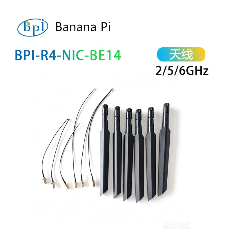 Banana Pi BPI-R4-NIC-BE14 WiFi - Bananapi Bpi R4 Wifi 7 review and price