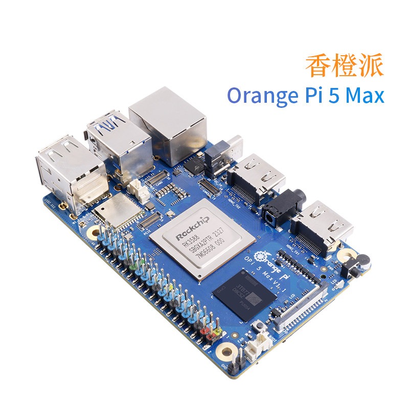 Orange Pi orange pi 5 max oran - Orange Pi 5 Max Rk3588 review and price