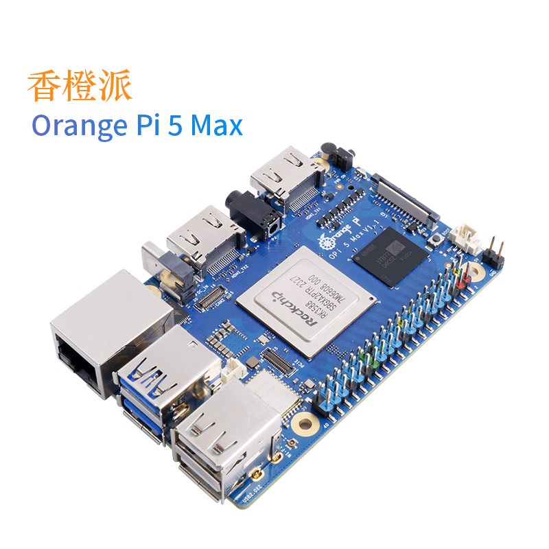 Orange Pi orange pi 5 max oran - Orange Pi 5 Max Rk3588 review and price