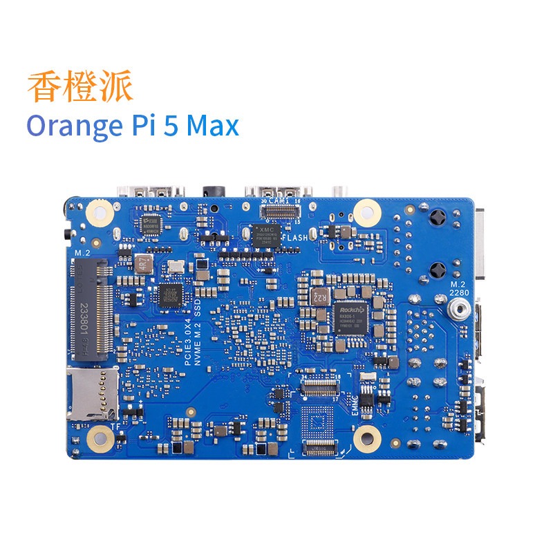 Orange Pi orange pi 5 max oran - Orange Pi 5 Max Rk3588 review and price