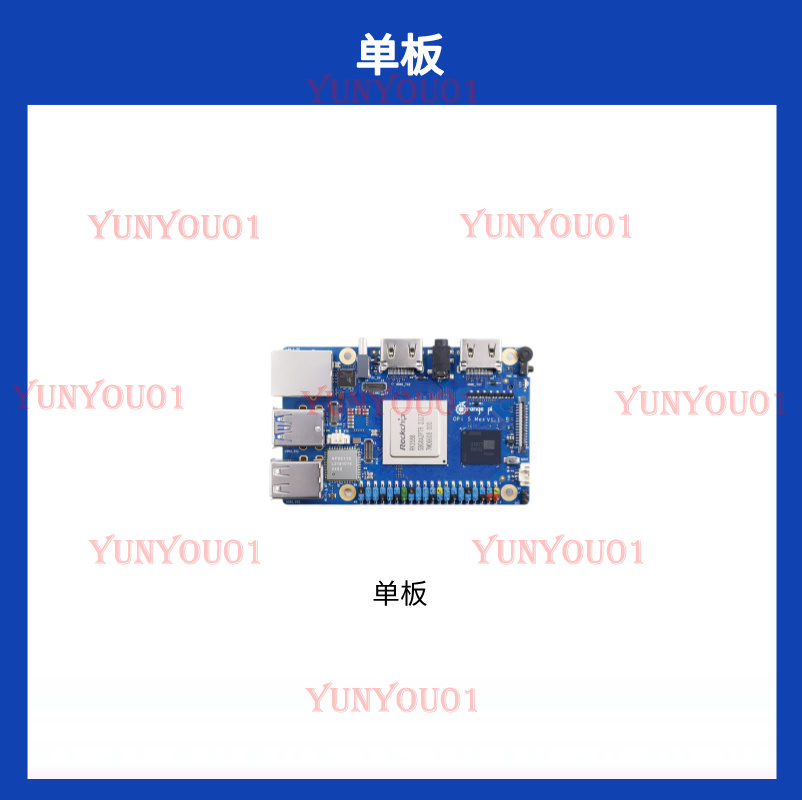 orange pi 5 max orangepi 5MAX  - Orange Pi 5 Max Rk3588 review and price