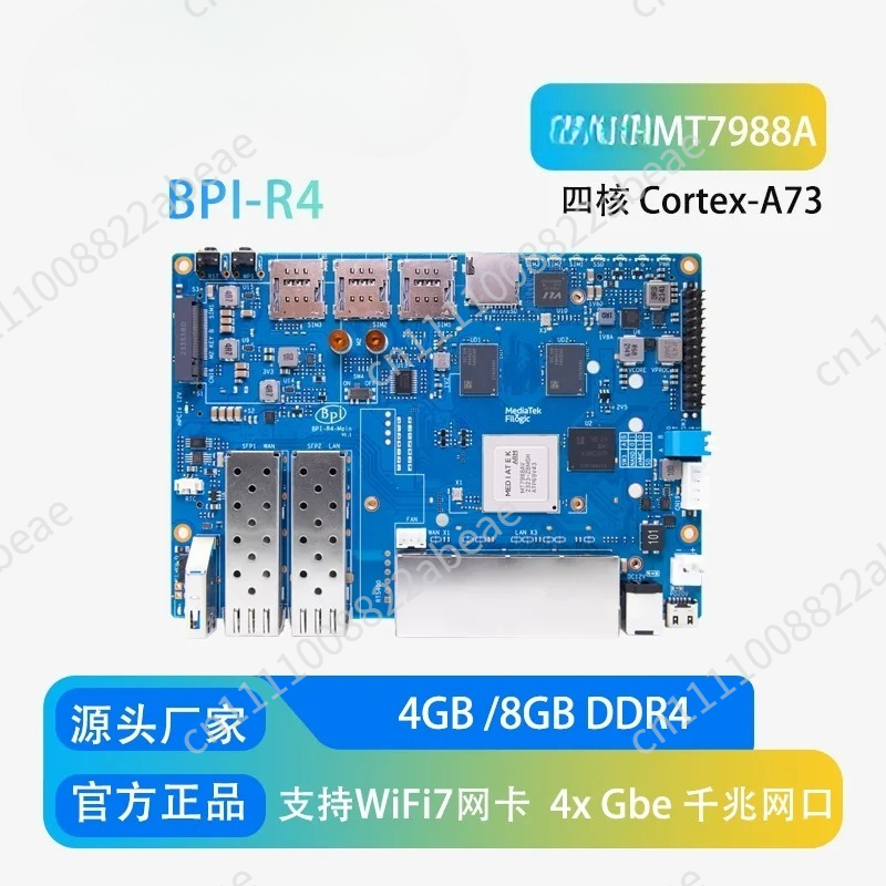 For Banana Pi BPI-R4 Wifi 7 Ro - Bananapi Bpi R4 Wifi 7 review and price